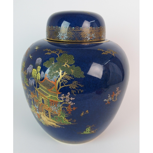 509 - A Carlton Ware 'New Mikado' ginger jar