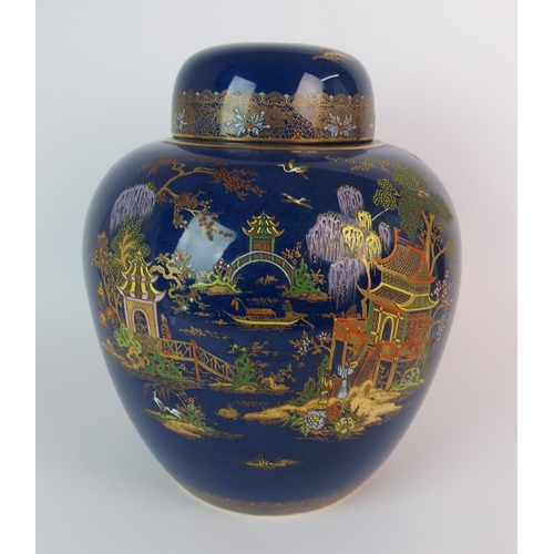 509 - A Carlton Ware 'New Mikado' ginger jar