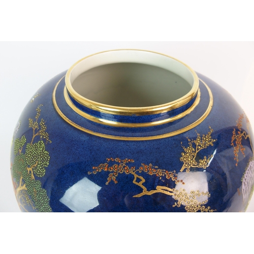 509 - A Carlton Ware 'New Mikado' ginger jar