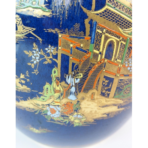 509 - A Carlton Ware 'New Mikado' ginger jar