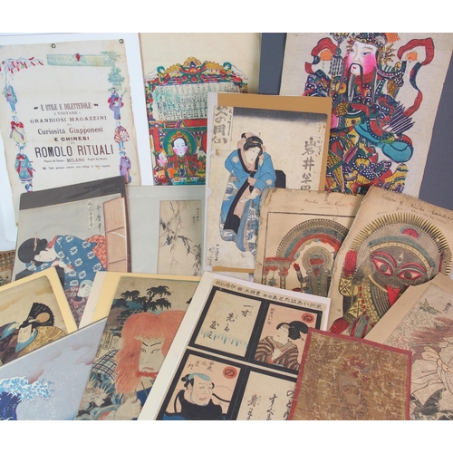 62 - Japanese woodblock prints