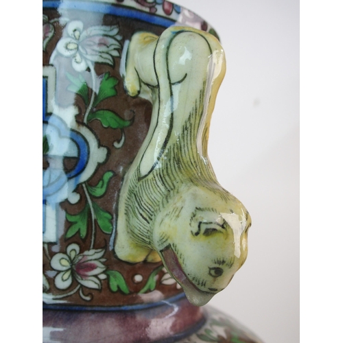 64 - A large Persian two-handled baluster vase