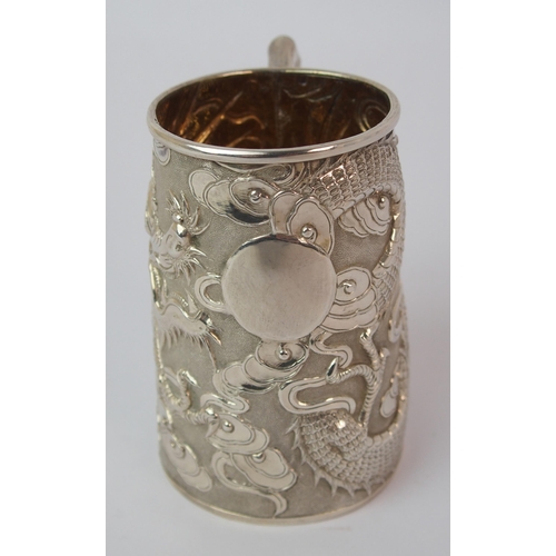 67 - A Chinese silver tankard