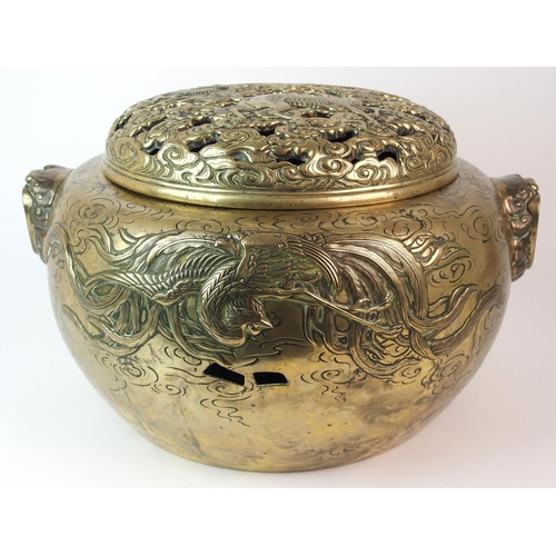 70 - A Chinese brass two-handled censer