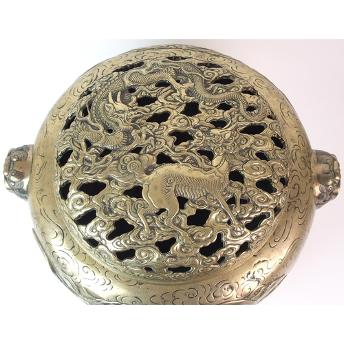 70 - A Chinese brass two-handled censer