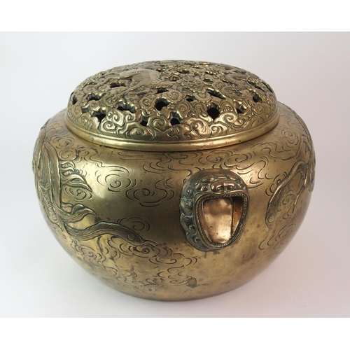 70 - A Chinese brass two-handled censer