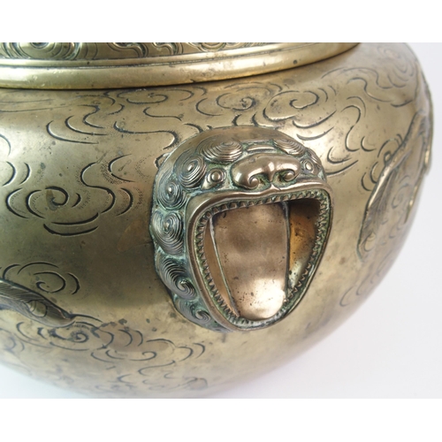 70 - A Chinese brass two-handled censer