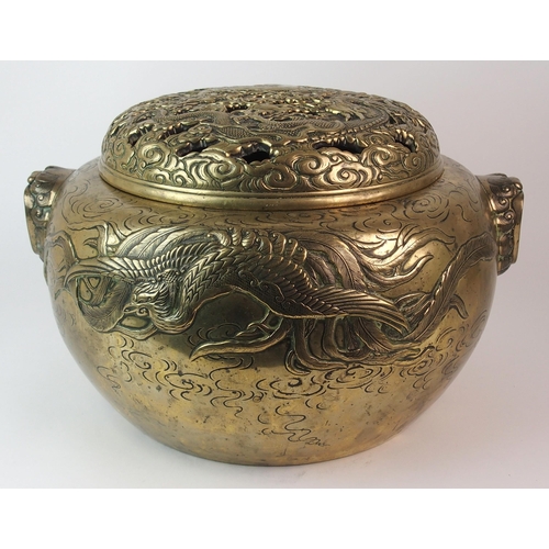 70 - A Chinese brass two-handled censer