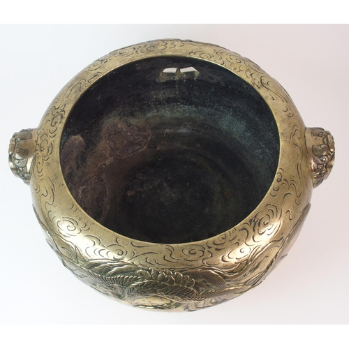 70 - A Chinese brass two-handled censer