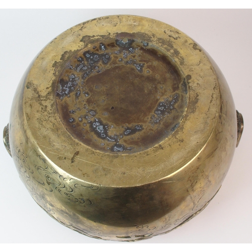 70 - A Chinese brass two-handled censer