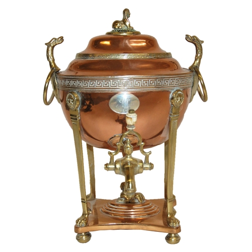 772 - A Regency brass samovar