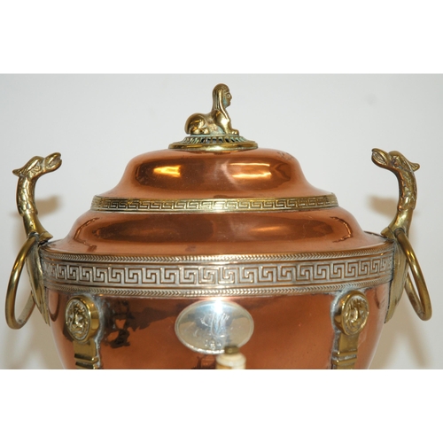 772 - A Regency brass samovar