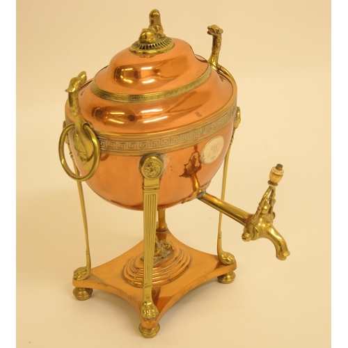 772 - A Regency brass samovar