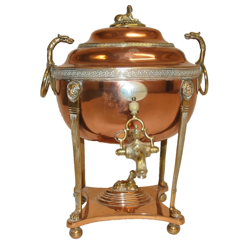 773 - A Regency brass samovar