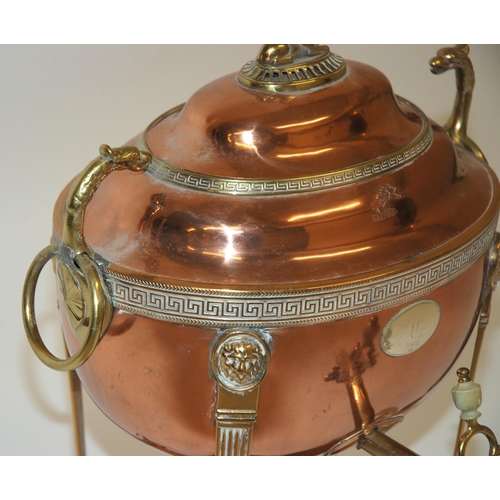 773 - A Regency brass samovar