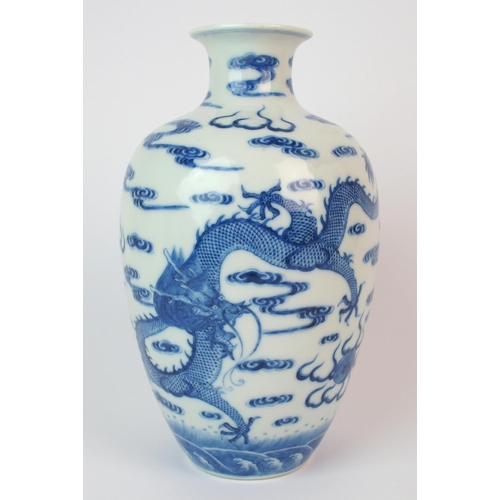 80 - A Chinese blue and white vase