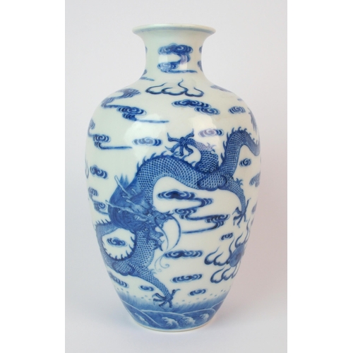 80 - A Chinese blue and white vase