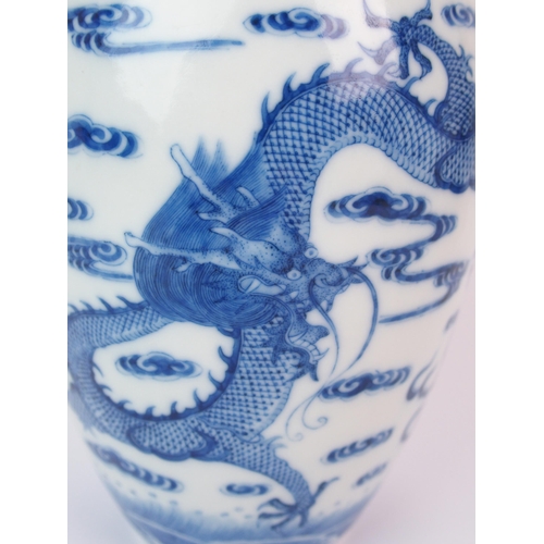 80 - A Chinese blue and white vase