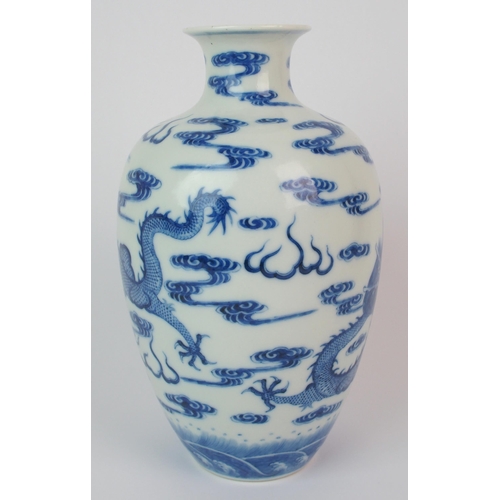 80 - A Chinese blue and white vase