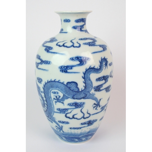 80 - A Chinese blue and white vase