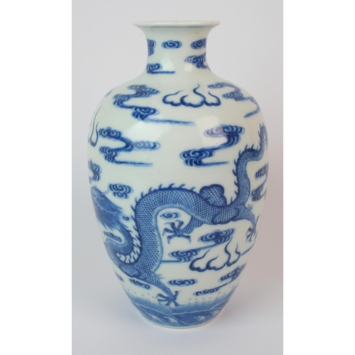 80 - A Chinese blue and white vase