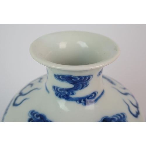 80 - A Chinese blue and white vase