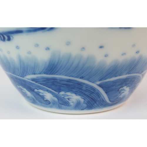 80 - A Chinese blue and white vase