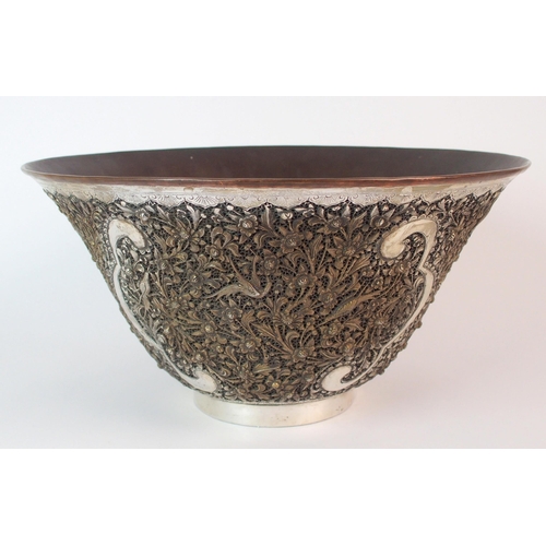 82 - A Chinese white metal filigree bowl