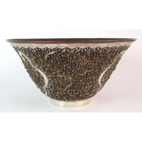 82 - A Chinese white metal filigree bowl