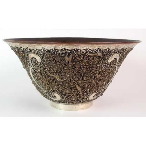 82 - A Chinese white metal filigree bowl