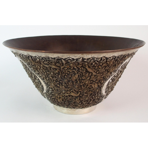 82 - A Chinese white metal filigree bowl