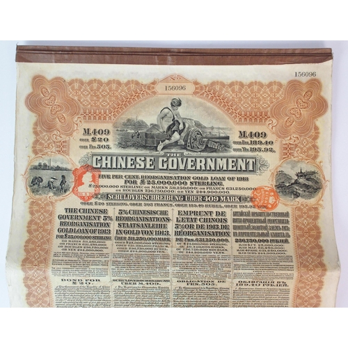 85 - Five Chinese Government gold bonds 1913