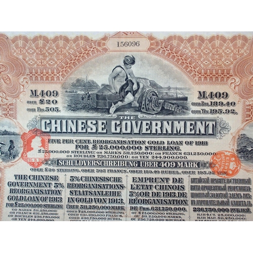 85 - Five Chinese Government gold bonds 1913