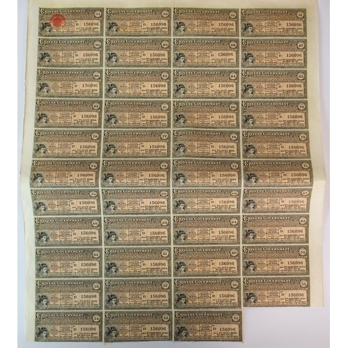 85 - Five Chinese Government gold bonds 1913