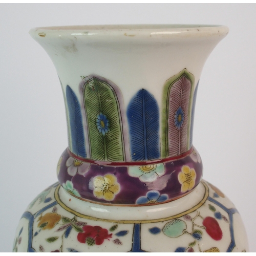 87 - A Chinese famille verte vase