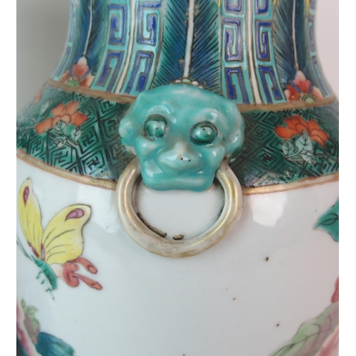 93 - A pair of Chinese famille rose/verte vases