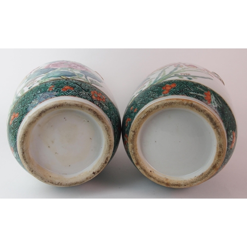 93 - A pair of Chinese famille rose/verte vases