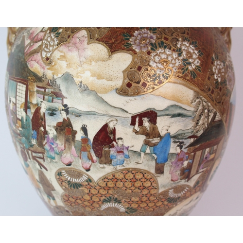 94 - A Kaga two handled vase