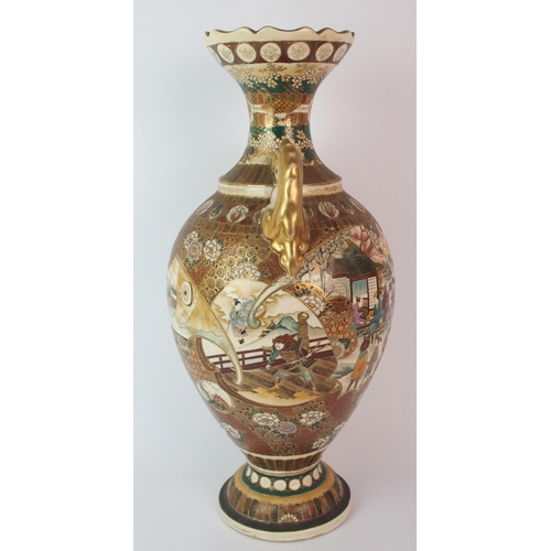 94 - A Kaga two handled vase