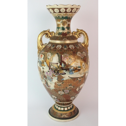 94 - A Kaga two handled vase