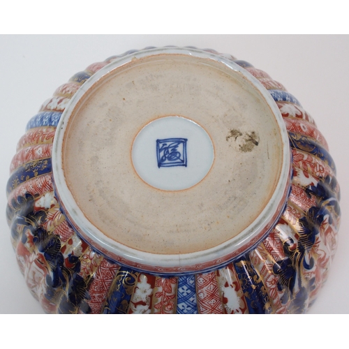 21 - An Imari fluted fruit bowl