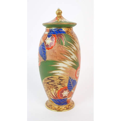 210 - A Carlton Ware Floral Comets pattern ginger jar