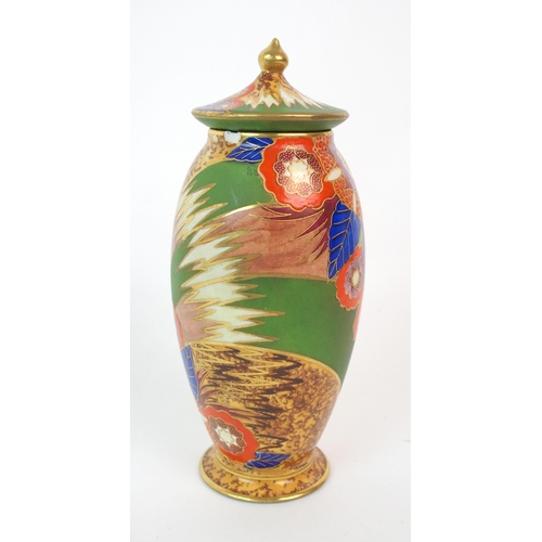 210 - A Carlton Ware Floral Comets pattern ginger jar