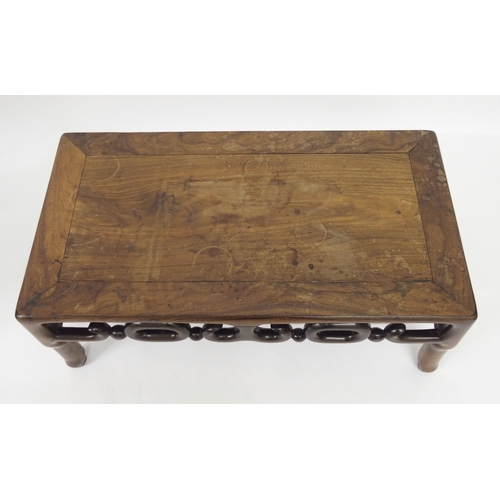 309 - A Chinese hardwood nest of four tables