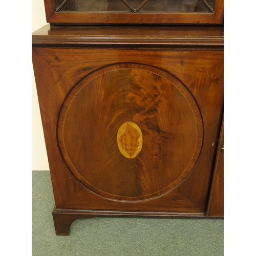 351 - A mahogany library bookcase