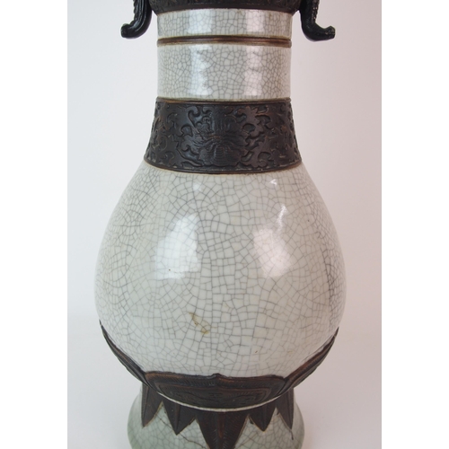 44 - A Chinese celadon crackleware vase