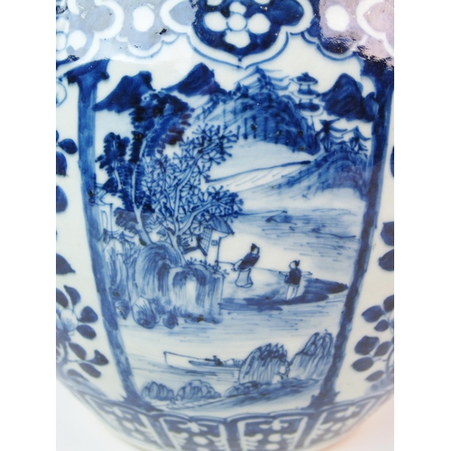 63 - A Chinese blue and white jardiniere