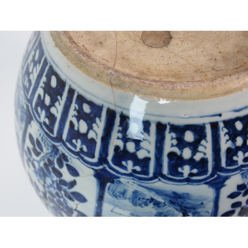 63 - A Chinese blue and white jardiniere