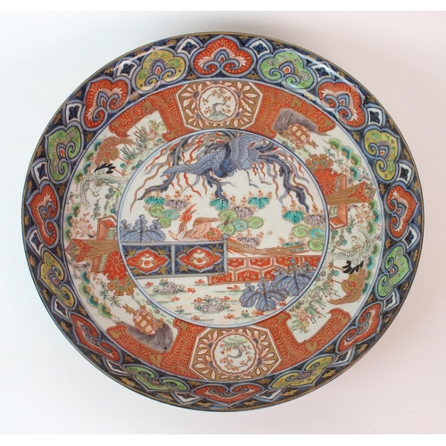 66 - An Imari dish