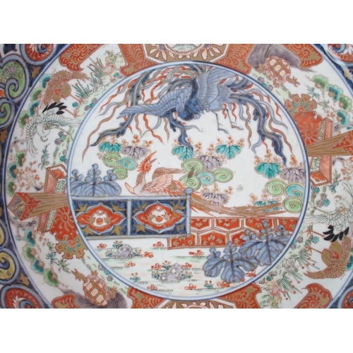 66 - An Imari dish